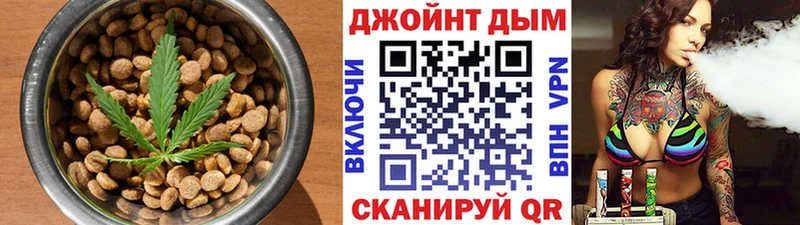 Еда ТГК марихуана  Апшеронск 