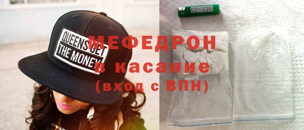 первитин Тында
