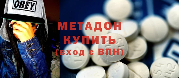 первитин Тында