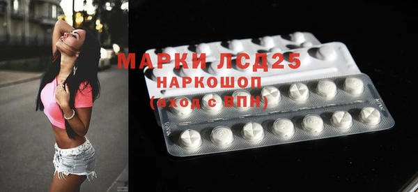 меф Туринск