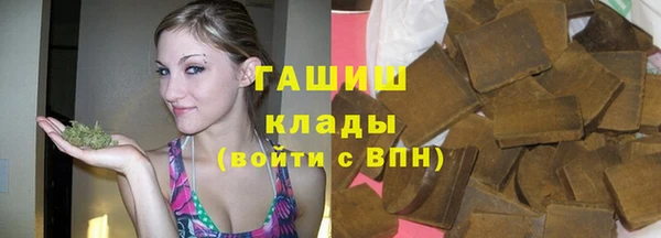 меф Туринск
