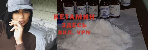 спиды Усинск