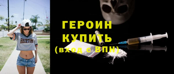 меф Туринск