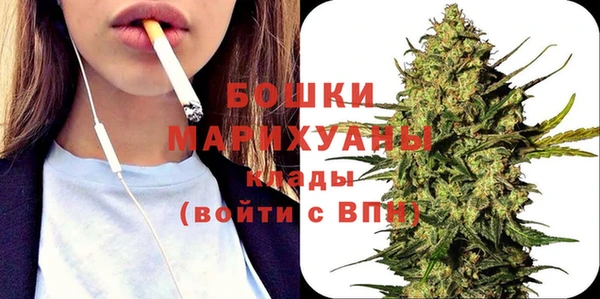 кристаллы Тутаев