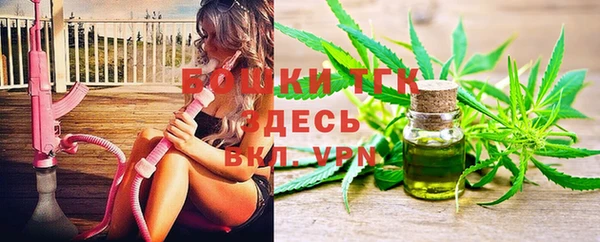 спиды Усинск