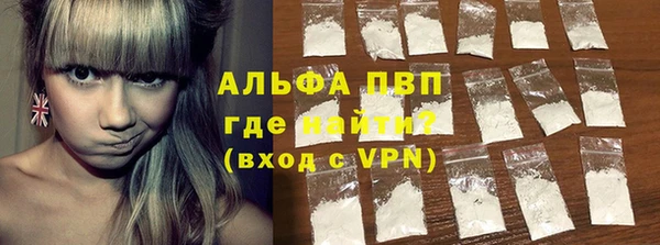 спиды Усинск