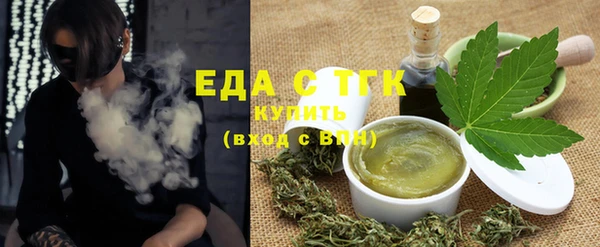 первитин Тында