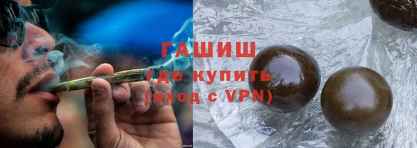 спиды Усинск