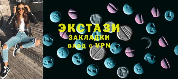 первитин Тында