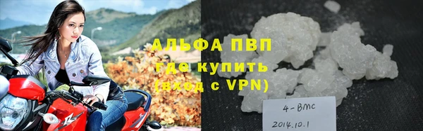 спиды Усинск