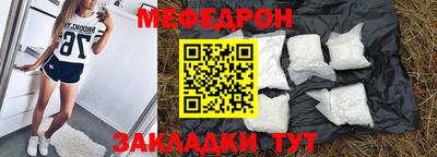 спиды Апрелевка