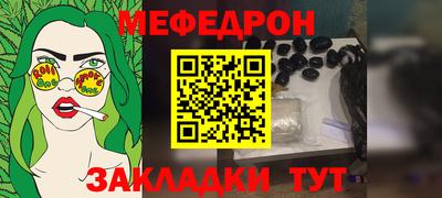 спиды Апрелевка