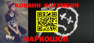 метадон Апшеронск