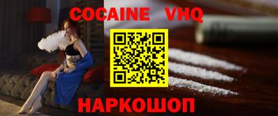 спиды Апрелевка