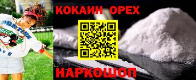 мескалин Азнакаево