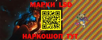 метадон Апшеронск