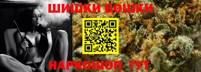 мескалин Азнакаево