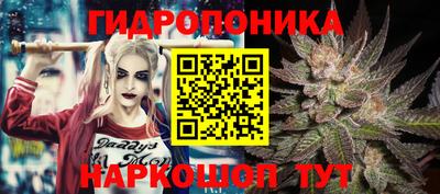 меф Аргун