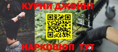 спиды Апрелевка