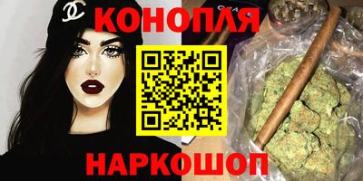метадон Апшеронск