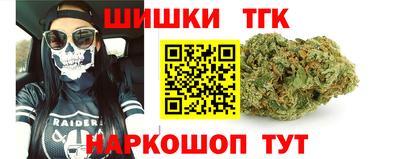 метадон Апшеронск