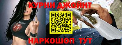 меф Аргун