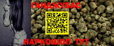 метадон Апшеронск