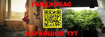 меф Аргун