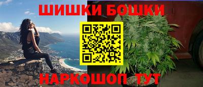 соль ск Абакан