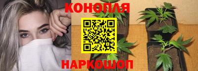 метадон Апшеронск