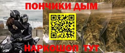 спиды Апрелевка