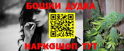 мескалин Азнакаево