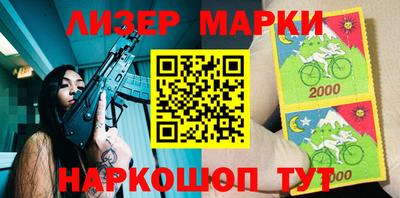 соль ск Абакан