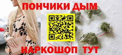 метадон Апшеронск