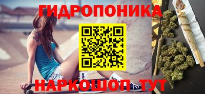 меф Аргун