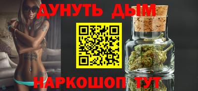 спиды Апрелевка