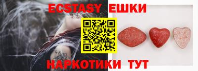 спиды Апрелевка