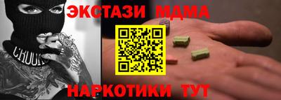 ALPHA-PVP Азнакаево