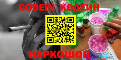 спиды Апрелевка