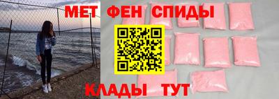 метадон Апшеронск