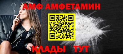 дурь Балаково