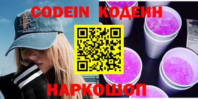 спиды Апрелевка