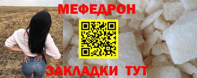 спиды Апрелевка